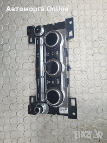 Управление парно Range Rover Vogue