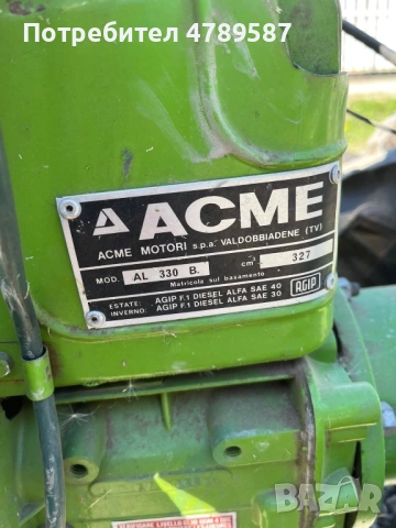 Палцова косачка / мотоблок, снимка 7 - Градинска техника - 54114607