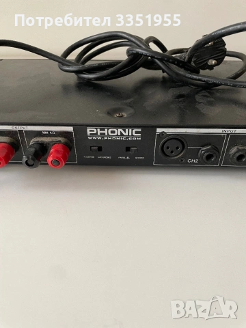 Phonic 250w усилвател, снимка 6 - Ресийвъри, усилватели, смесителни пултове - 54899655