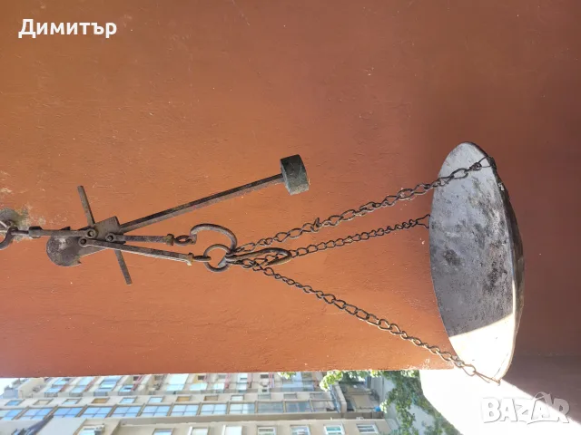 Стар Кантар,паланца