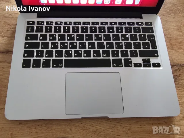 MacBook Pro 13" Retina (Mid 2014) - i5 2.8GHz / 8GB RAM / 512GB SSD / 6ч. батерия / пълен комплект, снимка 3 - Лаптопи за дома - 55448973