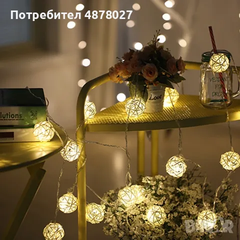 Коледни лампички декорация – крушки с батерии 10 броя "1 цвят ,като на снимките"