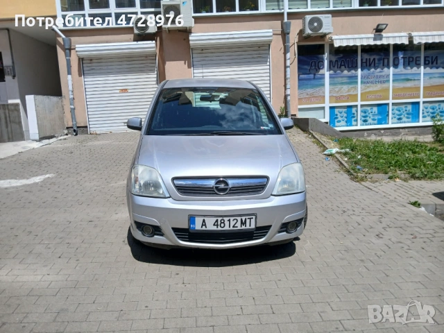 Продавам Opel Meriva