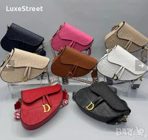 Dior 🤍Дамски Чанти 