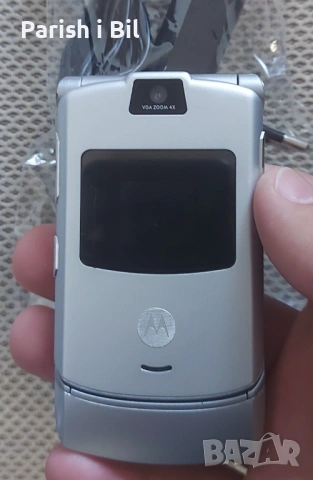 Motorola V3