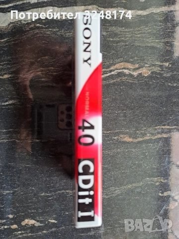 Аудио касети, снимка 6 - Декове - 54314802