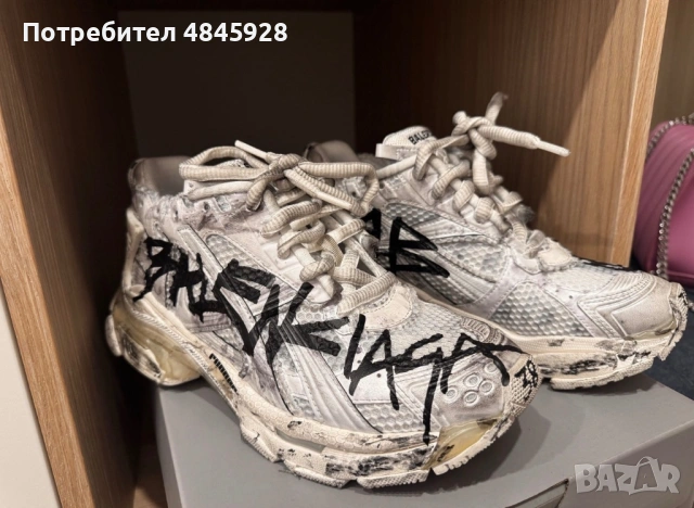 Оригинални Balenciaga-Ръчно рисуван модел, Чисто нови, неносени