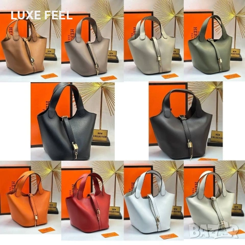 HERMES 💎Дамски Чанти 