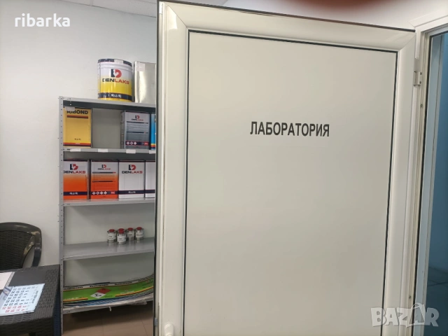 Продава ПРОМ. ПОМЕЩЕНИЕ, снимка 18 - Производствени сгради - 54916903