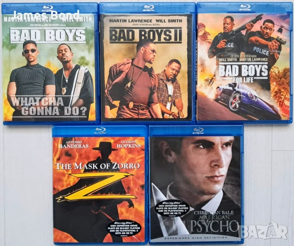 Блу Рей (Blu Ray) 5 филма с БГ субтитри. Издания за България