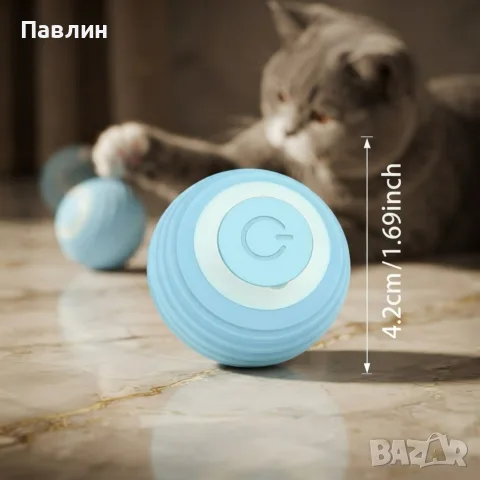 Интерактивна автоматична топка за котки с USB-C зареждане – Smart Gravitational Rolling Ball, снимка 3 - За котки - 55366129