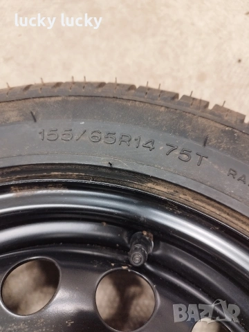 155/65 R14 Резервна гума за Peugeot 107, Citroen C1, Toyota Aygo, снимка 3 - Гуми и джанти - 54158847