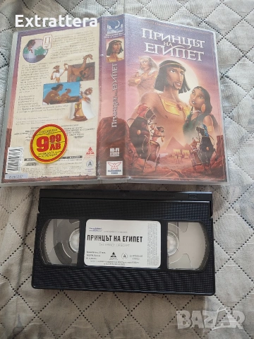 видеокасета "Принца На Египет" VHS