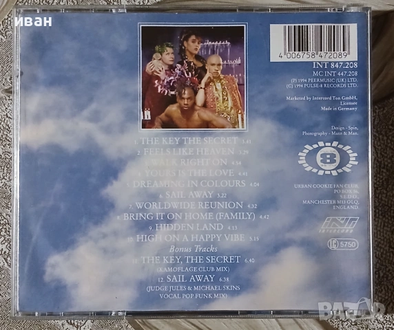 Urban Cookie Collective – High On A Happy Vibe, снимка 2 - CD дискове - 54456835