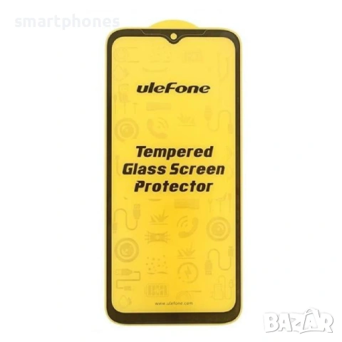 Стъклен протектор Ulefone Armor 27