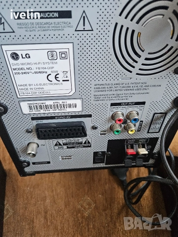 Мини уредби LG FB164 , снимка 5 - Аудиосистеми - 54860569