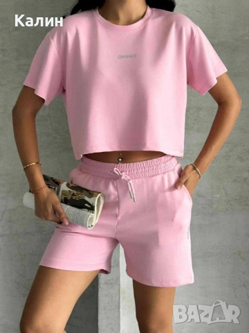 Дамски комплекти Oysho - няколко цвята - 21 € 