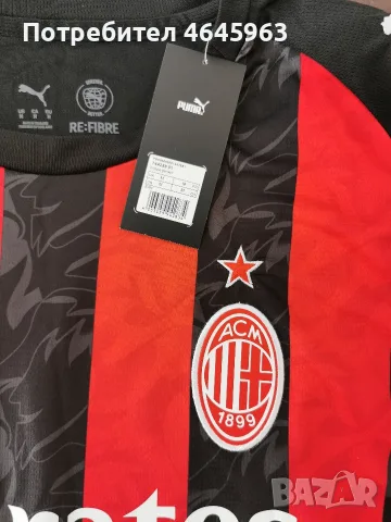 Футболен екип на AC Milan сезон 2025/26. Размер М, снимка 3 - Спортни дрехи, екипи - 55343462