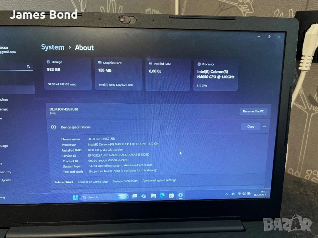 Лаптоп Lenovo / 15.6” / 8GB RAM DDR4 / 1TB , снимка 5 - Лаптопи за дома - 54168200