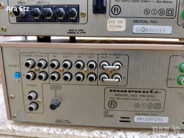 Бартер за дек AKAI GX, снимка 6 - Аудиосистеми - 54846169