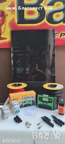 ПРОМО!!! Соларен панел + контролер и много други интересни предложения