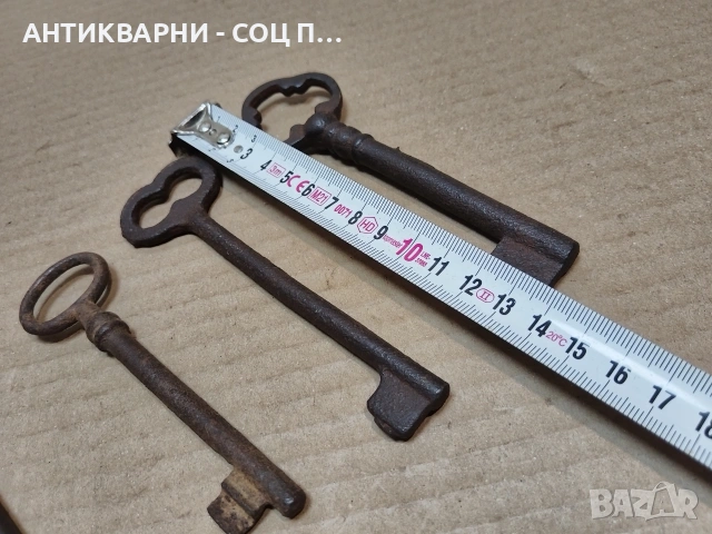 Комплект 6 Броя Стари Ключове За Брави. / НОМЕР 1156., снимка 6 - Антикварни и старинни предмети - 54032652