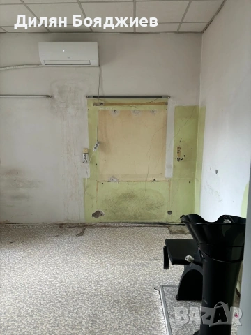 Собственик, снимка 5 - Къщи - 54319017