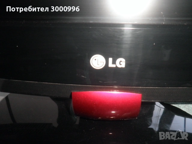 Продавам  телевизор LG  32  инча  ., снимка 2 - Телевизори - 54733211