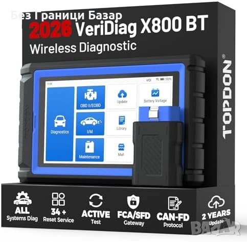 Нова TOPDON X800 BT авто диагностика Bluetooth Full System скенер кола автомобил