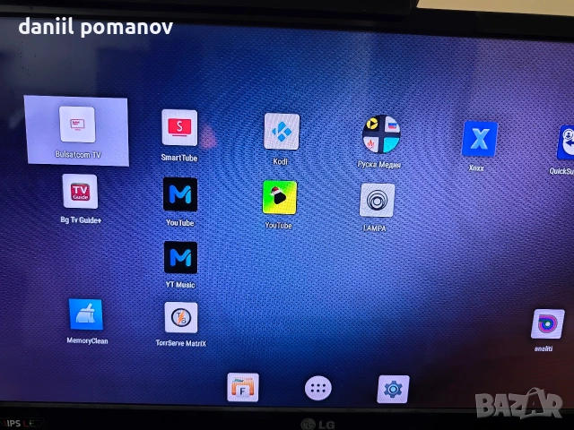HK1 tv box 4/64, снимка 4 - Приемници и антени - 54619727