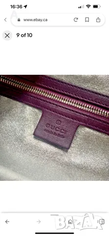 Дамска чанта естествена кожа Gucci, снимка 12 - Чанти - 55509127
