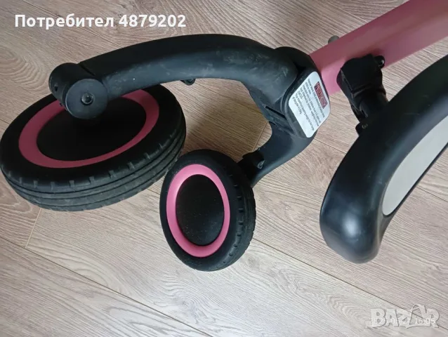 Детско колело 4в1, снимка 3 - Детски велосипеди, триколки и коли - 55335780