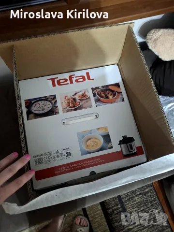 Мултикукар нов на Tefal, снимка 6 - Мултикукъри - 55683954