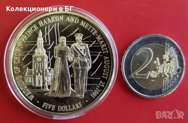 5 ДОЛАРА 2001 ГОДИНА - ЛИБЕРИЯ