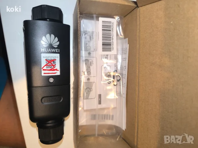 Huawei dongle A-05 за инвертор 
