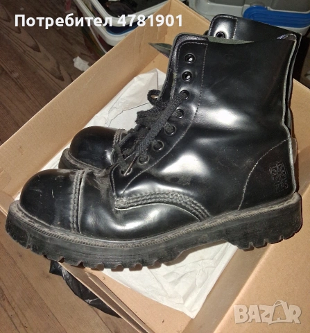 Кубинки с метално бомбе, снимка 8 - Мъжки ботуши - 55257755
