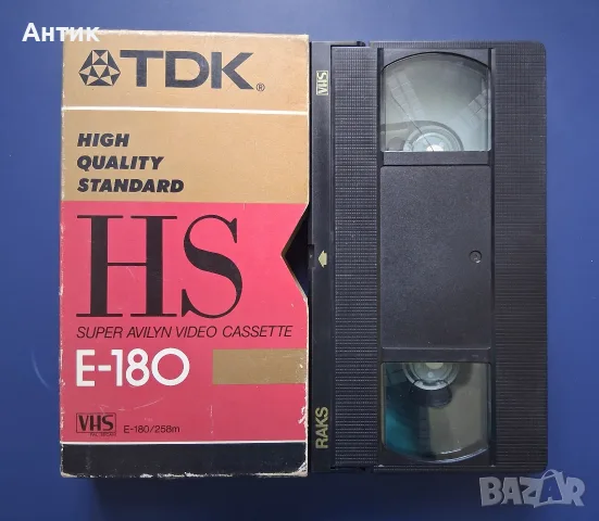Видеокасети VHS Тиха Ярост Уорлок Опасен Бизнес , снимка 5 - Други жанрове - 55571335