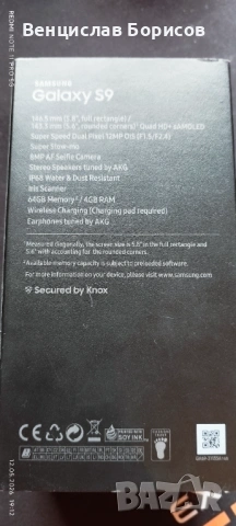 Самсунг SM-G690F/DS Samsung Galaxy S9 4 GB RAM 64 GB RОM, счупен е стъкления гръб, снимка 4 - Samsung - 54526678