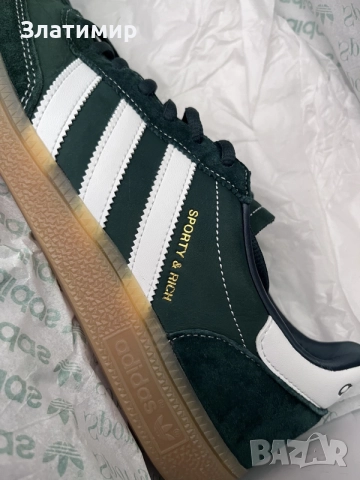 adidas sporty and rich, снимка 7 - Маратонки - 55241589