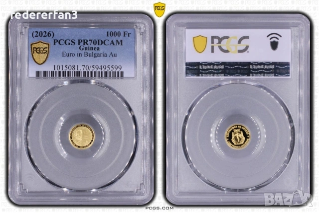 1000 Fr 2026 PCGS PR70DCAM, снимка 5 - Нумизматика и бонистика - 55133876