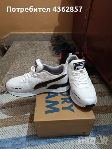 Продавам бели маратонки 