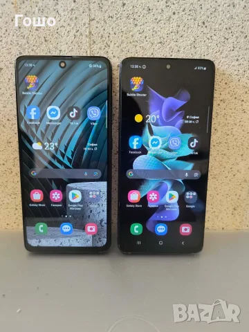 Смартфон Samsung A51