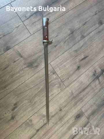 Щик Експортен за Чили