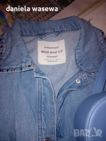 лот от яке чанта и кецове , снимка 4 - Якета - 54162166