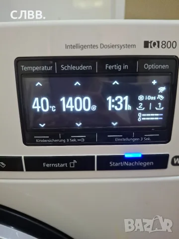 Продавам пералня SIEMENS iQ 800, снимка 8 - Перални - 55555082