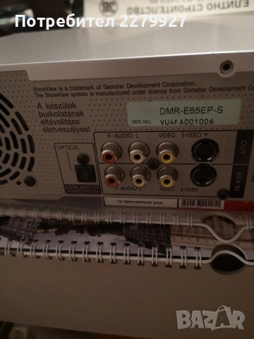 DVD Panasonic DMR-E65EP за части, снимка 8 - Плейъри, домашно кино, прожектори - 55017150