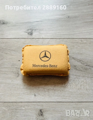 Оригинален интереорен комплект за Mercedes, снимка 8 - Аксесоари и консумативи - 54393397