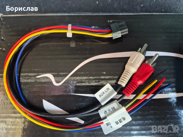 Оптичен декодер за Mercedes-Benz ML C CLK SL E S CL, снимка 4 - Аудиосистеми - 55403186