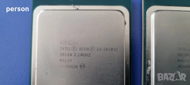 Процесори E5-2620v2 Перфектени 2бр