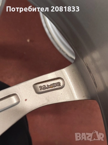 Оригинални джанти Kia 18-ки, снимка 8 - Гуми и джанти - 54288276